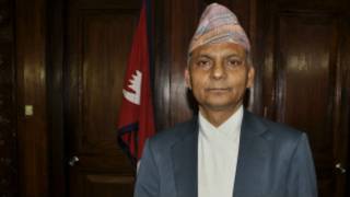 regmi