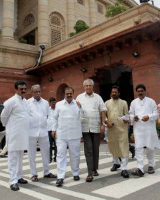 कांग्रेस के सांसद