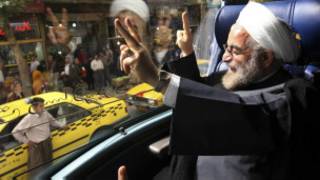 Rouhani