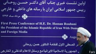 Prezida Rouhani