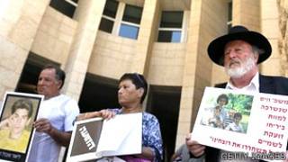 Protestas de familiares de víctimas israelíes tras el anuncio de la liberación de prisioneros palestinos