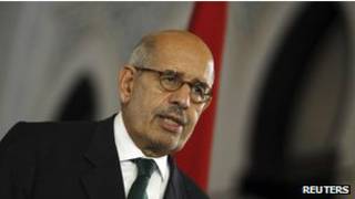 egypt vice president