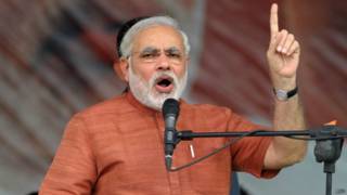 नरेंद्र मोदी