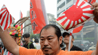 台灣男子抗議
