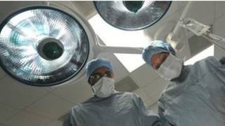 Hospitali ya Uingereza