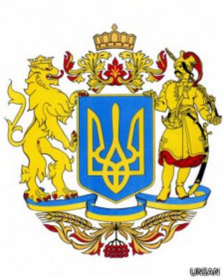 Большой государственный герб Украины, проект
