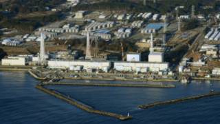 Fukushima