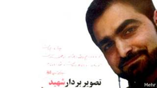 هادی باغبانی