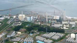 Planta nuclear de Fukushima