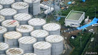 fukushima clean up
