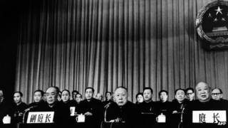 Phiên xử 'Bè lũ Bốn tên'