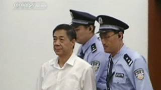bo xilai