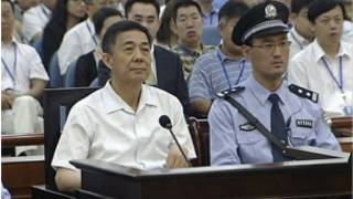 Bo Xilai mahakamani katika jimbo la Shandong