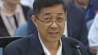 薄熙來於庭審期間發言(中國中央電視台截屏24/8/2013)