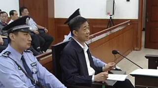 Bo Xilai a kotu