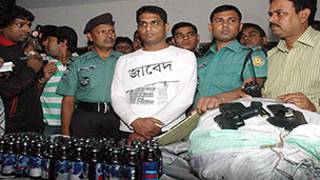 পুলিশ হেফাজতে জাবেদ ইমাম