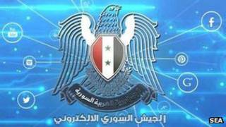 الجيش السوري الالكتروني