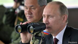 Владимир Путин и Сергей Шойгу на Сахалине