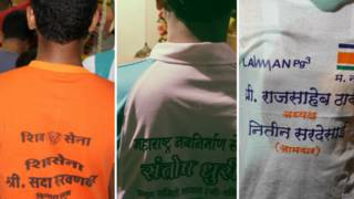 जन्माष्टमी
