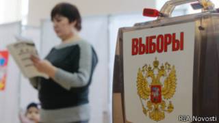 Выборы в Москве