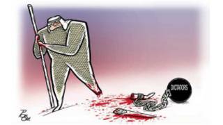 کارتون علیرضا پاکدل، جام جم