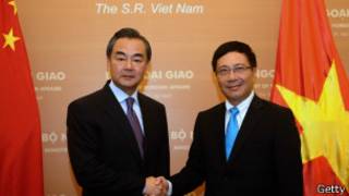 Ngoại trưởng hai nước Việt - Trung