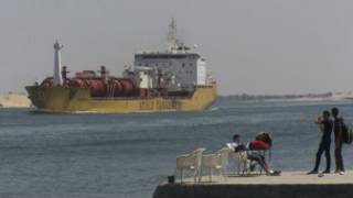 Kito cha Suez