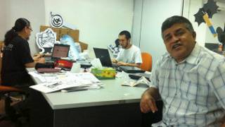 زونار