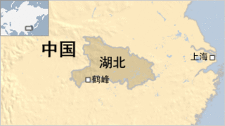 湖北地图