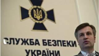 Валентин Наливайченко