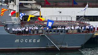 Ракетный крейсер "Москва" в порту Ла-Гуайра