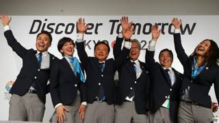 delegación de Tokio ante el COI en Buenos Aires