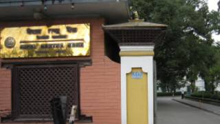 NRB