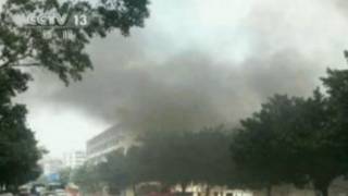 廣州爆炸