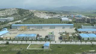 Khu công nghiệp Kaesong