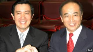 馬英九與王金平