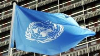 un