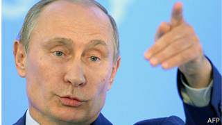 Vladimir Putin, presidente de Rusia