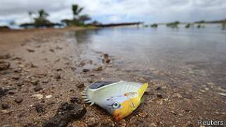 Laguna Keehi, Hawaii