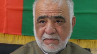 نعیم بلوڅ