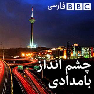 Radio Select