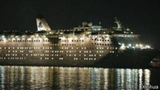 海娜号