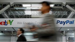 Лого PayPal