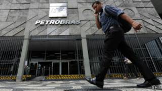 edificio sede de petrobras