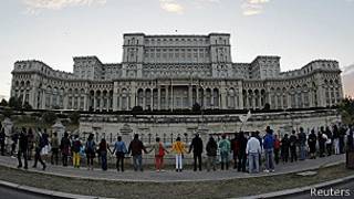 Manifestantes en Bucarest