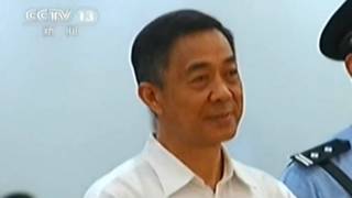 Bạc Hy Lai nghe tòa tuyên án