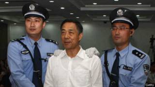 Bạc Hy Lai trong phiên sơ thẩm