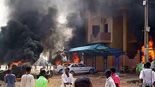 Ghasia katika maandamano mjini Khartoum ya kupinga kupanda kwa bei ya mafuta
