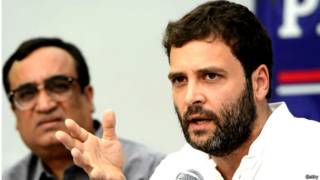 राहुल गाँधी