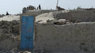 بلوچستان